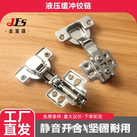 家具配件;家具五金;家具拉手