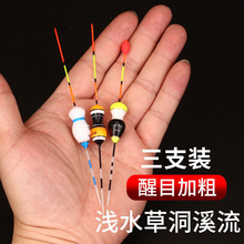 �\ˮ�חl�a�~С��Ư��Ư��Ư��βƯ�Ӵ���Ŀ���`���ȱ��Ư�����