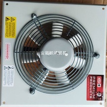 hrHelios VentilatorenSLCLşͣ܇ͨL