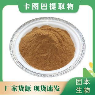 ���D����ȡ�￨�D�ͷ� ˮ�ܿ��D�͘�Ƥ��ȡ ���Űͷ� 1KG���l���]