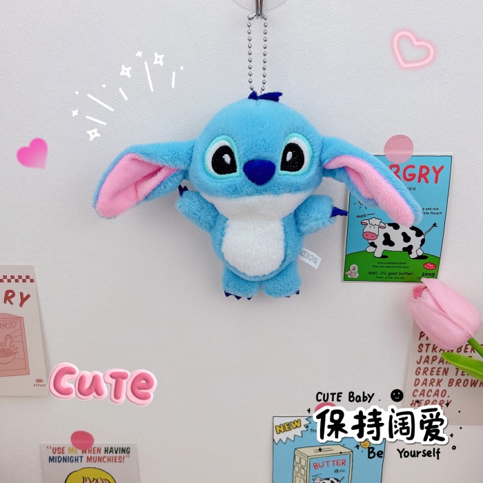 Estrella bebé pie puntada colgante de felpa creativo coche llavero mochila ornamento máquina grab muñeca al por mayor