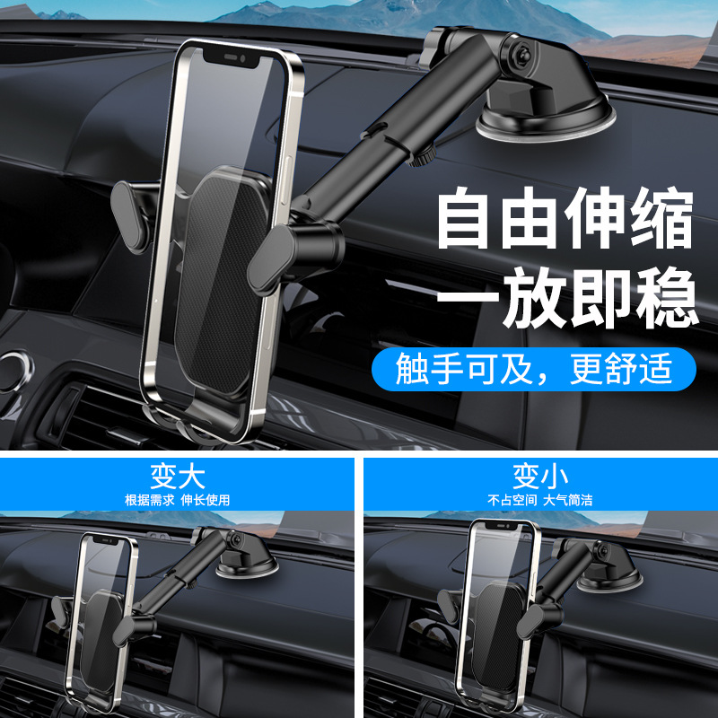 Batería YSD35-PT02 ventosa soporte del panel de instrumentos del coche engranaje delantero mecánico de vidrio soporte del teléfono móvil