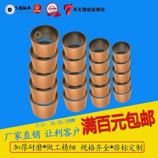 �~�׻����S��SF1�ͺ��ԝ����r����ĥ�����S��36�ȏ�3538MM39