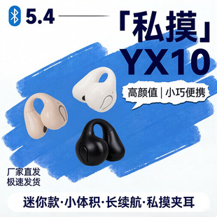 ˽���{�����C�¿�羳���Aʽ���w�L���C�����\���u�u�u���T���C
