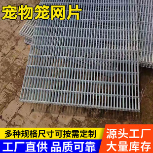����\�WƬ���B�������ؼӹ̵�ů�Bֳ���o���ؾW�񺸽ӌ���ͻ\�W