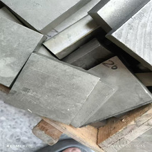 C7701�Ʒ���~���͸��g C7521��~�Ͻ������~Ƭ��ĥ��~�K���l