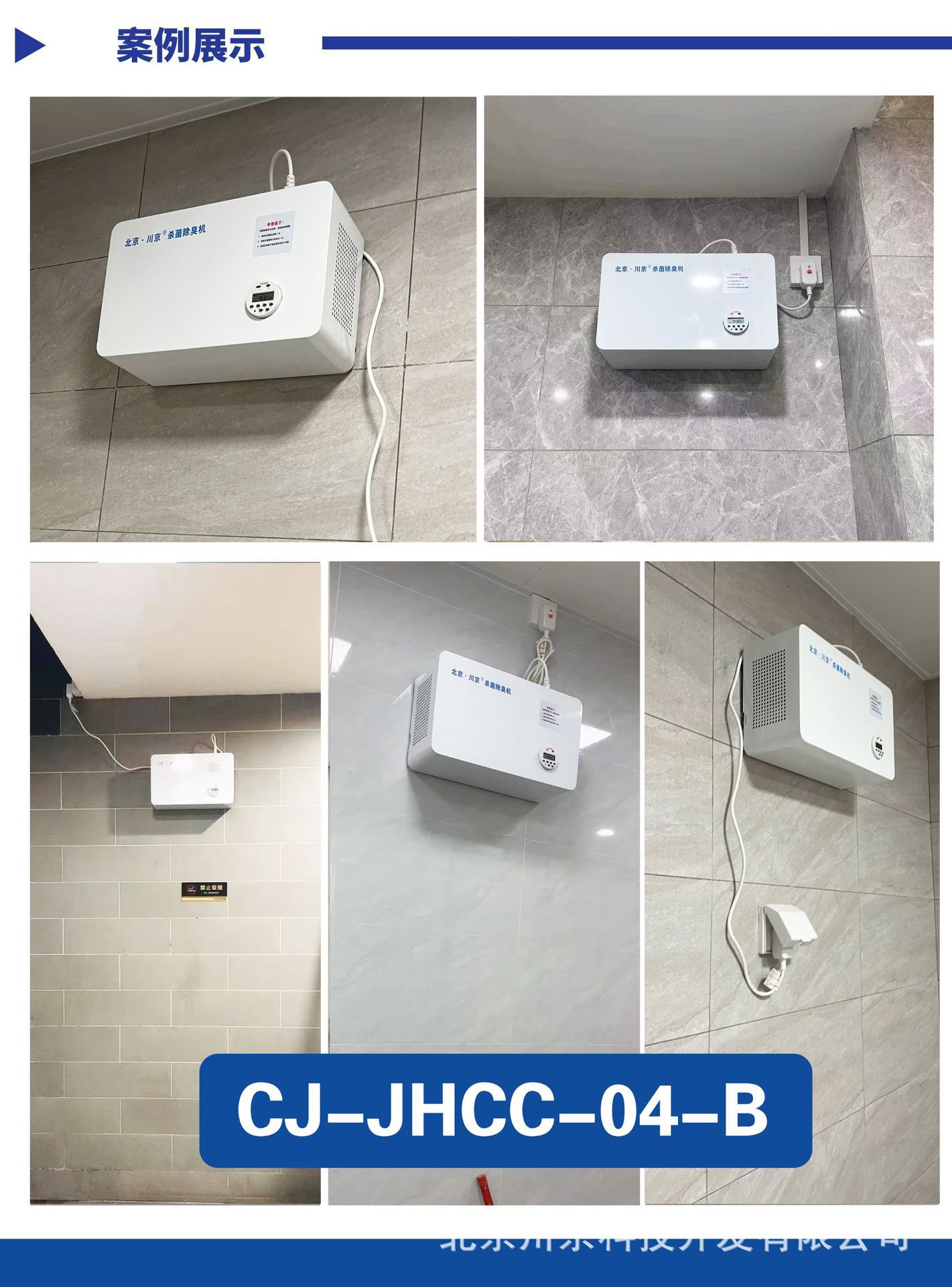 O1CN01eYeBdG1oGHJL8eSAu_!!1009