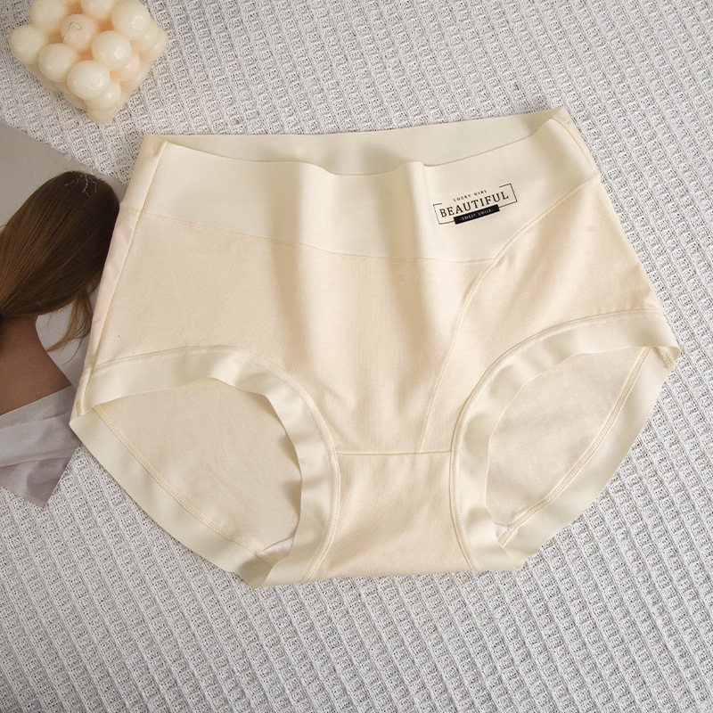 Cream white / One size fits all( 45-62.5kg )