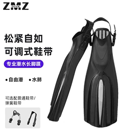 浮潜套装;潜水用品;潜水服