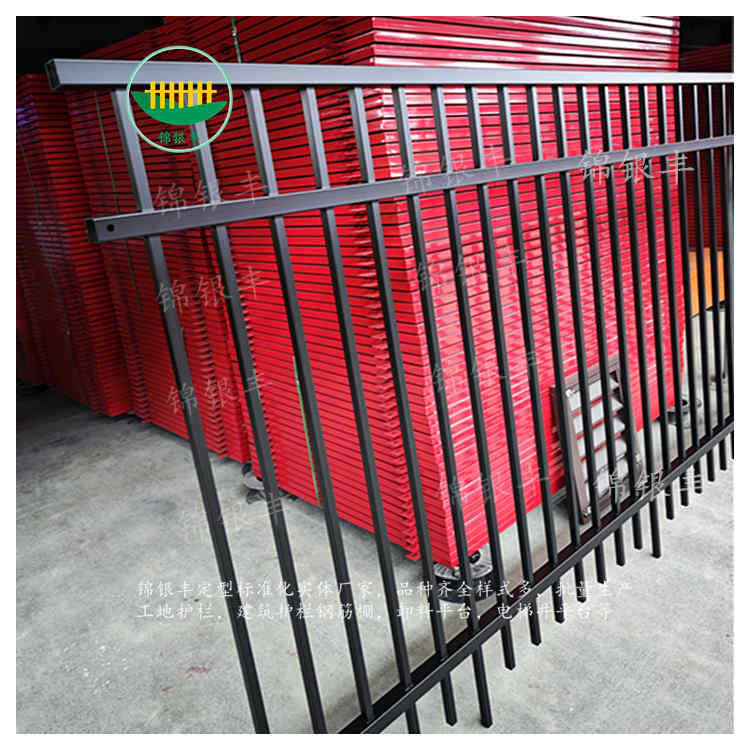 附近围栏生产厂家 河南附近 新乡护栏厂家锦银丰