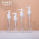 Factory wholesale 100ml120ml150ml200ml cleansing oil bottle shampoo shower gel bottle plastic sub-bottle