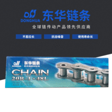 ̼䓶̹Lݔ ICеݔ朗l ;20B-1-48L