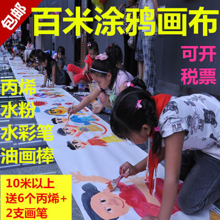 ���׉T�f�����ײ��׃��@�����L�탺ͯ�����T�f���ϰ�ɫ�������ײ�