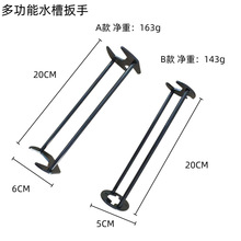 �๦��ˮ�۰���ˮ���^ȫ����Ͳ���Q�S�ް��b��ж�Q���քӼӏ����