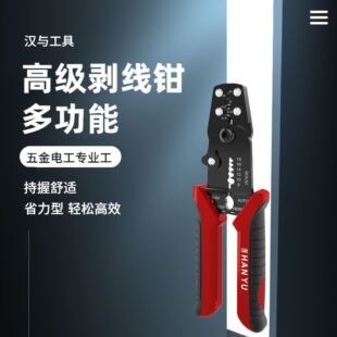 �h�c����6�๦�܄��������QHY-008