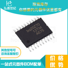 ԭbF؛ BQ20Z70PWR TSSOP20 늳ع Ԫ ICоƬ