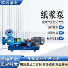 �S��ֱʽ���۱ü��{�Ã��������{���͸���ĥɰ�{�����l