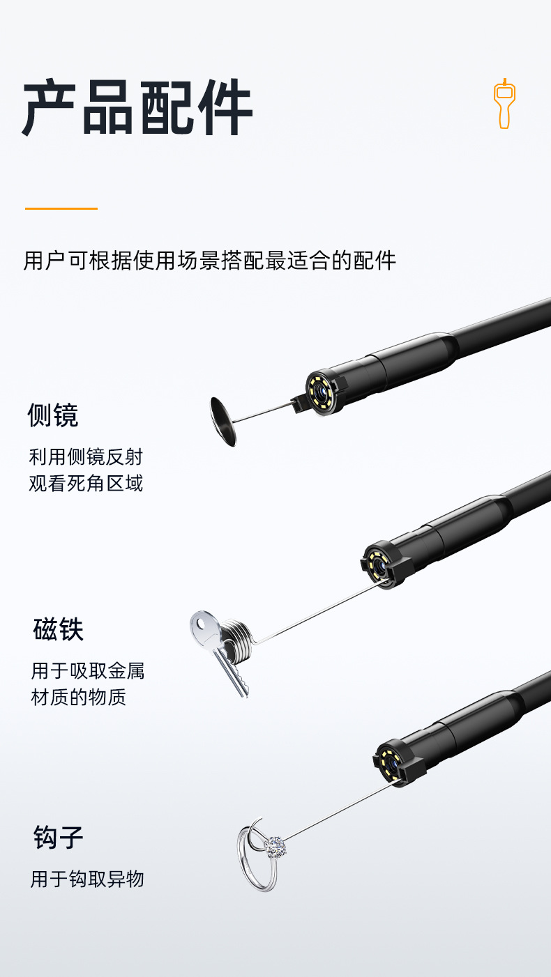 Handheld endoscope 2.8 inch IPS screen car repair