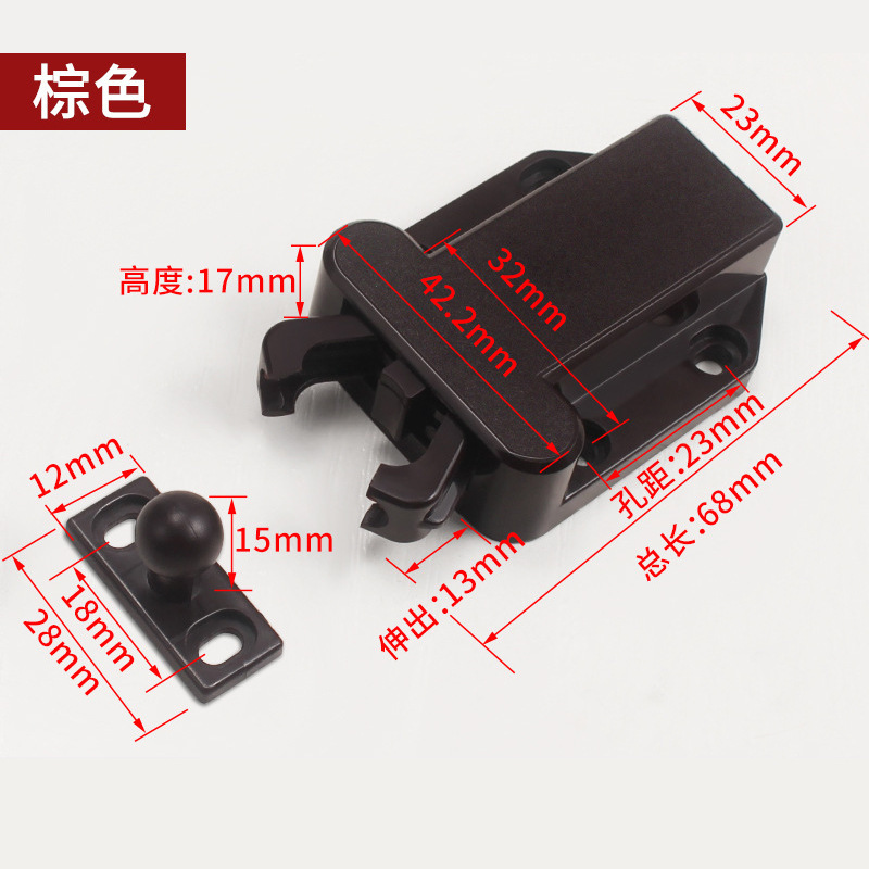 Escarabajo rebote perlas táctiles sin mango automático rebote dispositivo puerta táctil gabinete succión invisible Puerta de plástico prensa táctil perlas