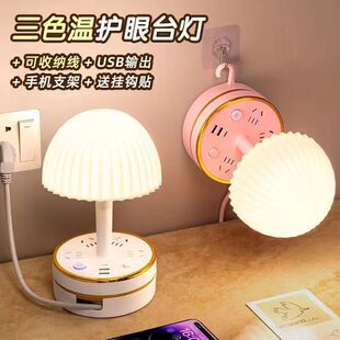 LED̨�������๦�܎�USB�������Ҵ��^����W����������Сҹ�����S