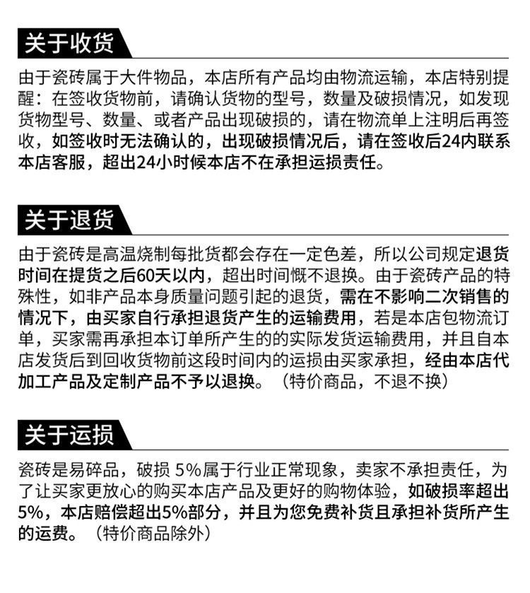 9f7aee74-35aa-48ae-9e4d-ba8625aa189b.jpe