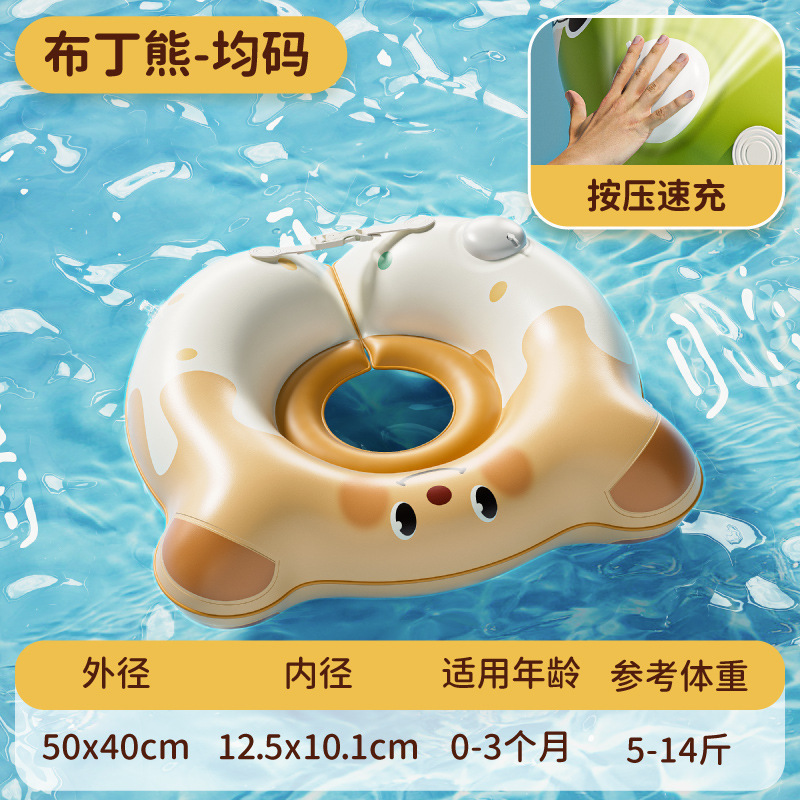 Lingyue 脇の下リング幼児ベビー水泳脇の下リング一体型プレスインフレータブルソフト弾性厚みのある水泳リング卸売|undefined