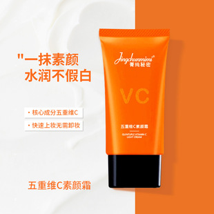 ݼ����������vc���˪��Ʒ��ŮʿĘ����覲��ٰב���˪�yǰ��