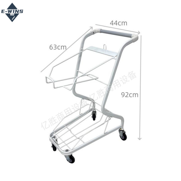 double-layer shopping cart