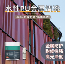 ˮ�Խ��������ֹ�����ˮ�Թ�������͸����ĥ��Ӳ���O��������o��