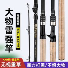 �¿�̼������XXH�׏��ʹ����hͶ��������ز��~�U2.4���hͶ·����