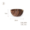 16×7cm
