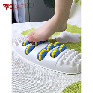 Qh Foot Massager Foot Acupressure Board Home Foot Therapist Roller Type High-Definition Bead Foot Massage Roller F