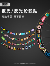 ��·����܇݆�M�N����ͨ�����N݆ݞɽ��܇ҹ��݆ȦС���ɫ�b�