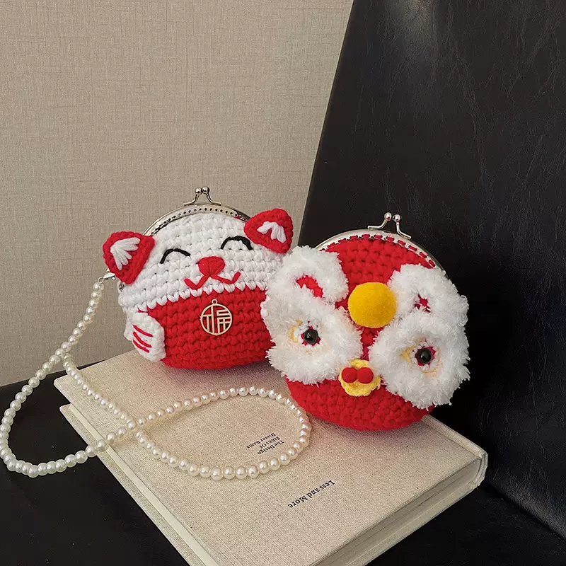 毛线针织招财猫醒狮过年款迷你女珍珠洋气百搭喜庆儿童斜挎零钱包