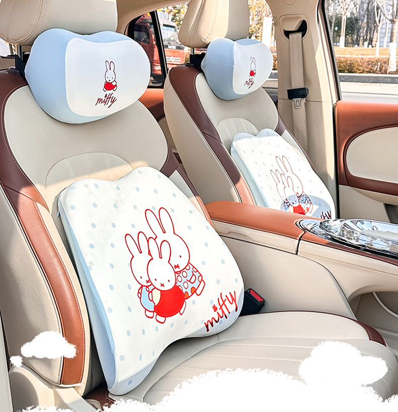 Ice Silk Car Waist Cute Cartoon Memory Cotton Car Neck Pillow Pillow Genuine Miffy Rabbit Car Waist Cushion