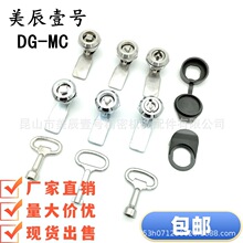 E-XAS46/47/48/49/56/57/58/59-Y ������Բ���� 20ϵ��ֹ�ڸ߶�18