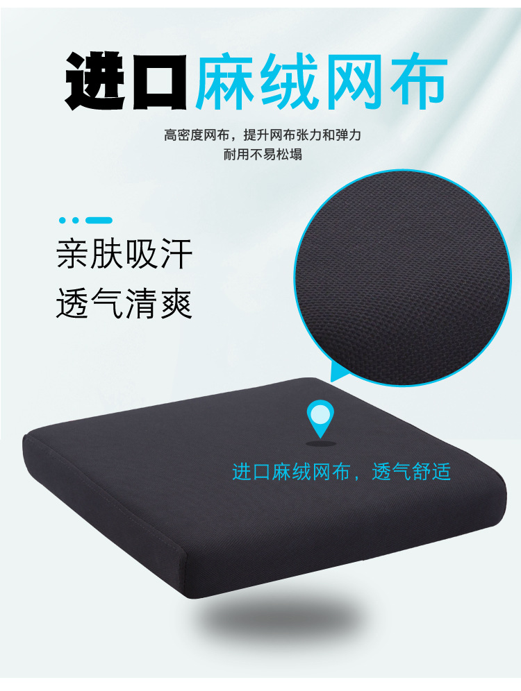 708详情页_04.jpg