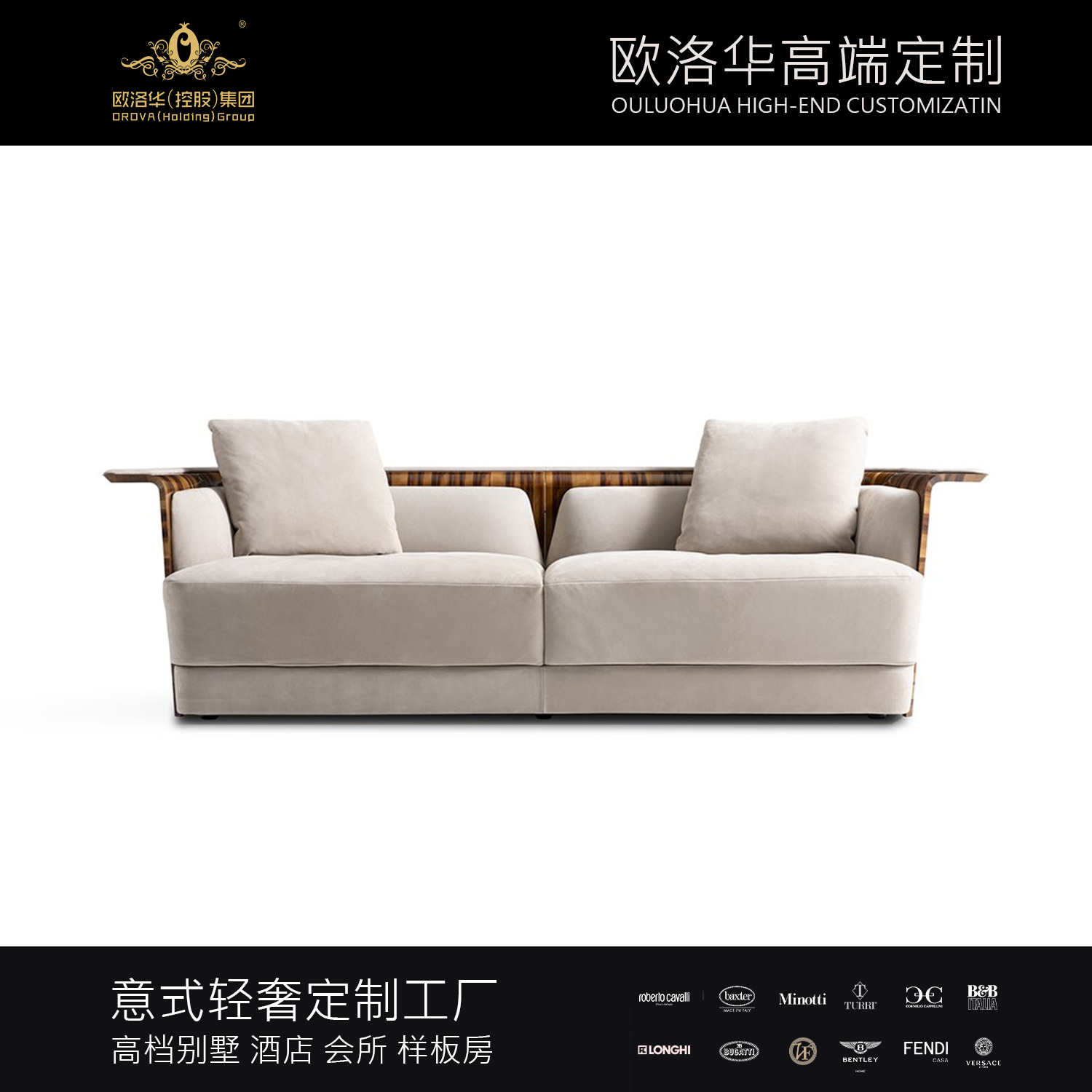 Italian Luxury Top Grain Cowhide Genuine Leather Sofa Modern Simple Luxury Villa Living Room 1+4 Person Combination Sofa 