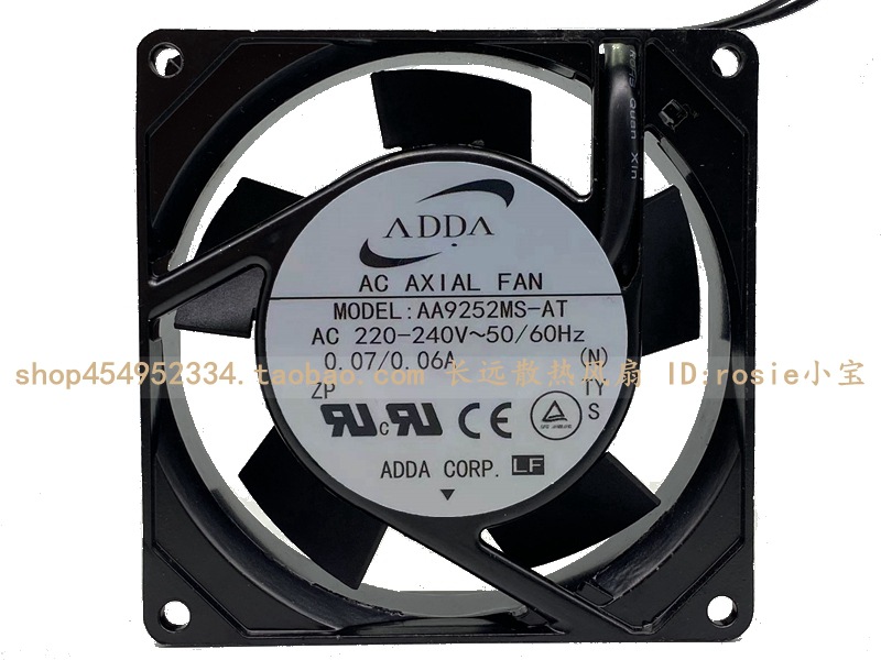 全新协喜 ADDA 9CM超静音 9025 AC220V 交流散热风扇 AA9252MS-AT