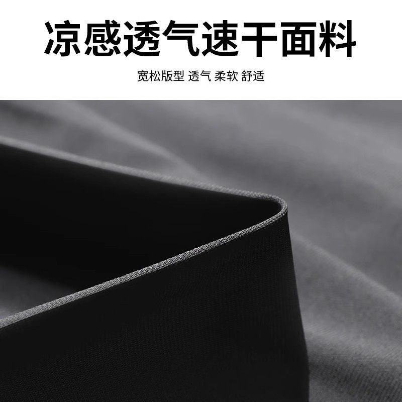 泳衣套装男士防晒上衣长袖长裤青少年成人新款速干游泳裤漂流装备|undefined