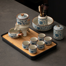 晨翔汝窑懒人茶具套装家用轻奢高档半自动茶壶功夫泡茶器2024新款