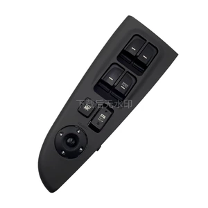 Suitable for Hyundai Elantra Hd Driver's Left Front Lift Switch Assembly 93570-0Q010