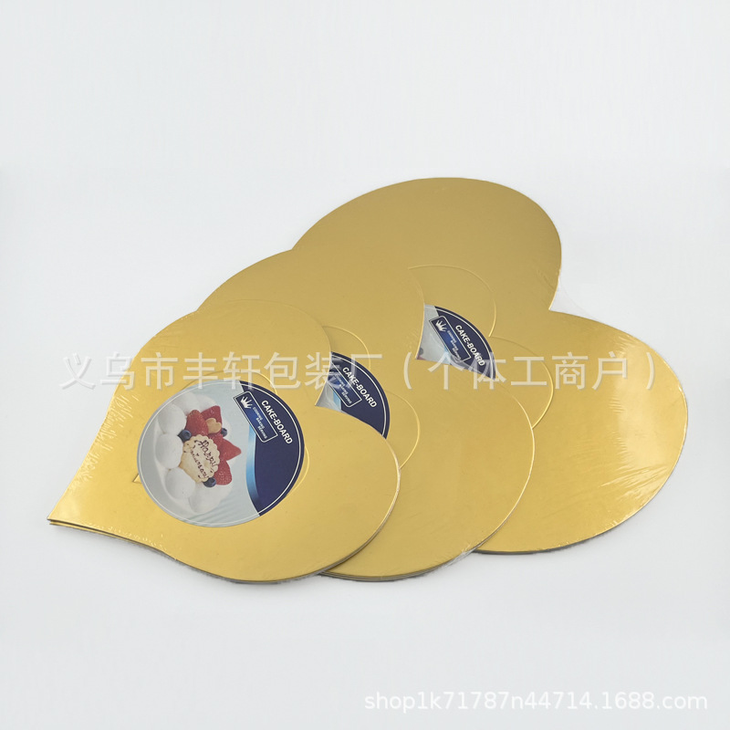 Amor en forma de corazón pastel base horneado embalaje de papel oro amor pastel de cumpleaños almohadilla base embalaje de fiesta