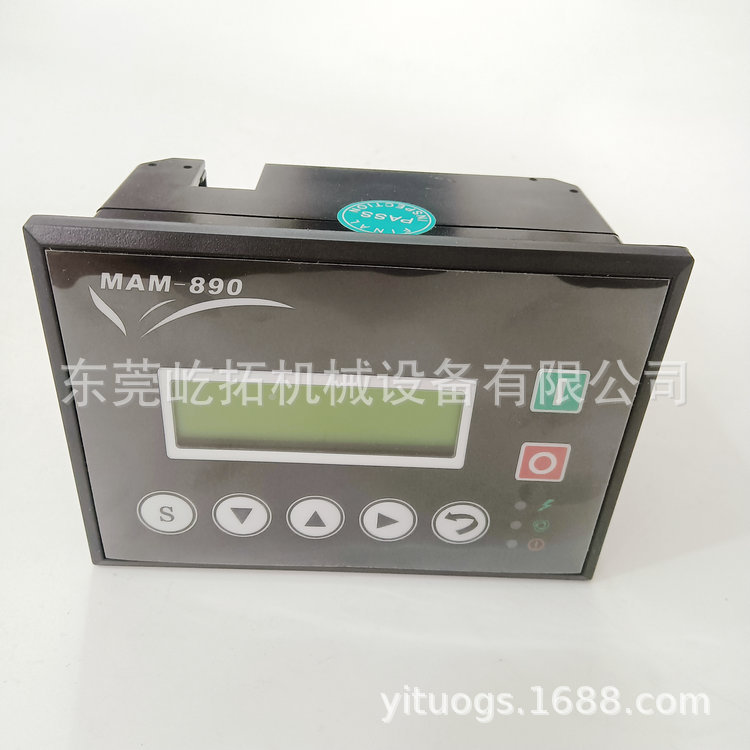 一体式工频空压机电脑显示器 压缩机电脑板MAM890适用7.5/11KW