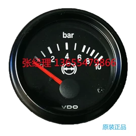 工程机械配件;农机配件;挖掘机械