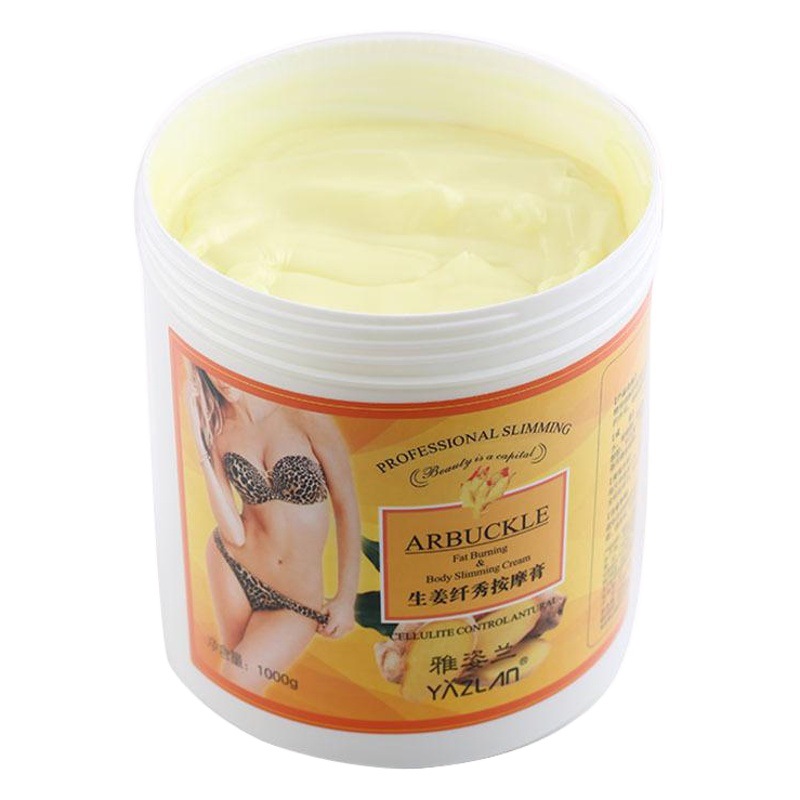 A beauty salon on behalf of Yazilan Ginger Cream Fever Massage Cream Tightening Cream Body Cream Weight Reduction Cream 1kg