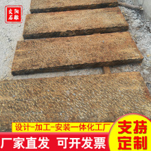 ʯ ·|_ʯl ֦SPʯfʯ Ž¹fʯ