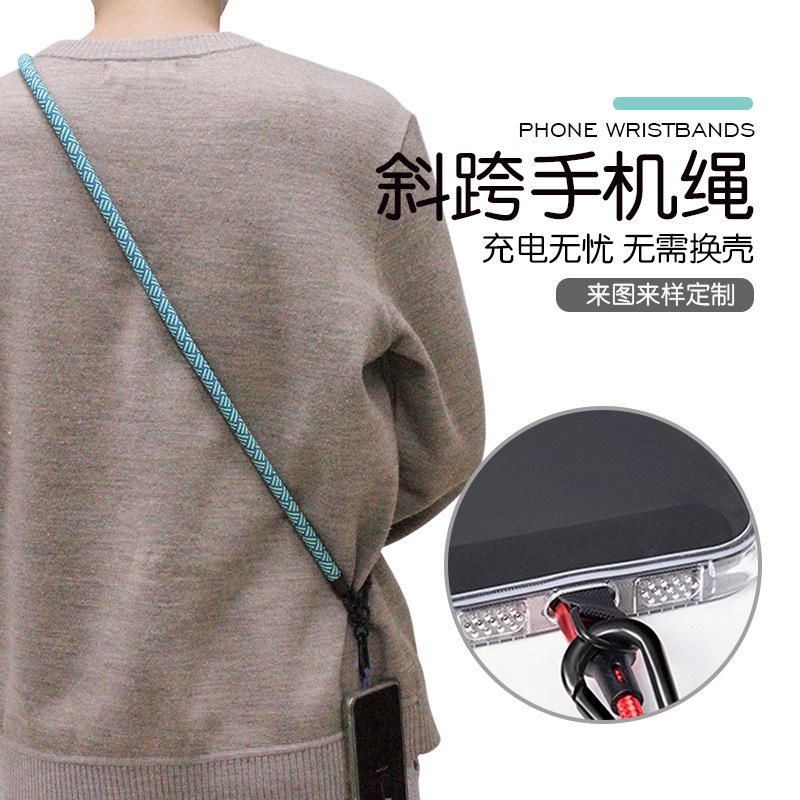 新款斜挎手机绳涤纶编织金属登山扣户外多功能10mm防丢手机挂绳|undefined
