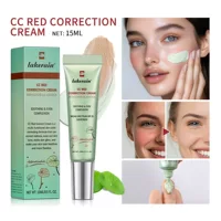 Cross-border lakerain centella asiatica CC крем 15 мл изолирующий крем для макияжа осветляющий консилер для лица невидимые поры готовый запас