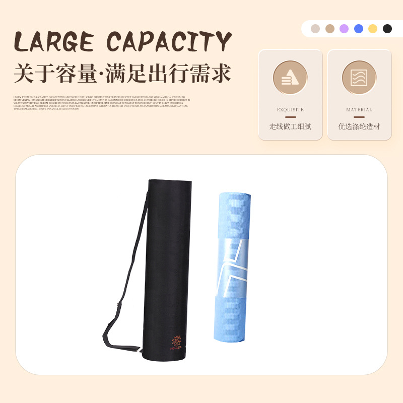 En stock, una variedad de modelos de bolsa de yoga de lona, estera de yoga plegable portátil a prueba de polvo, bolsa de almacenamiento, bolsa deportiva
